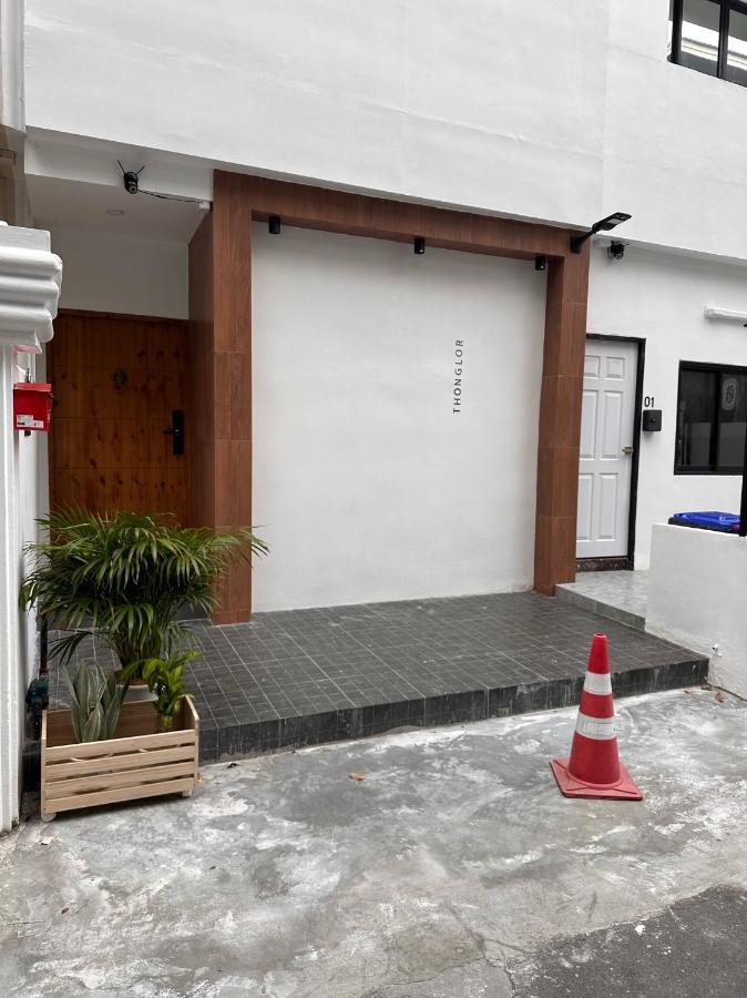 Dado9Home 방콕 외부 사진